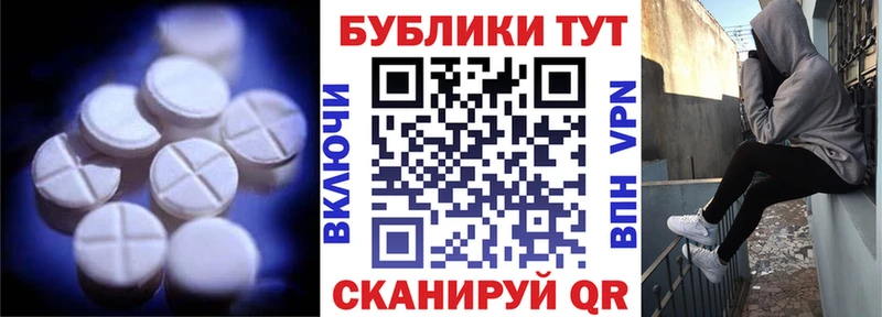 ЭКСТАЗИ бентли  Саратов 