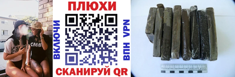 где купить наркоту  Саратов  гидра зеркало  ГАШ ice o lator 