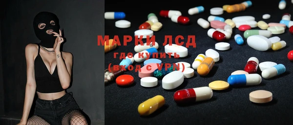 первитин Абаза
