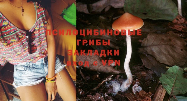 мет Абдулино