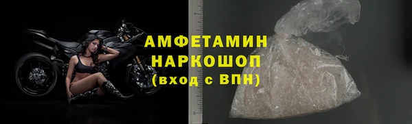 мет Абдулино