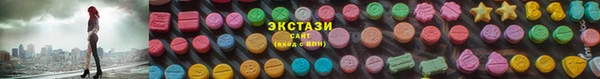 гашишное масло Абинск