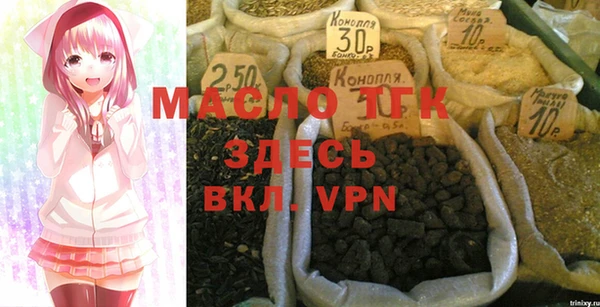кокаин перу Майский