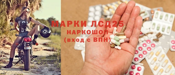мет Абдулино
