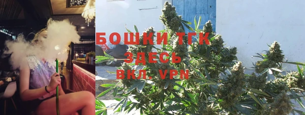 мет Абдулино