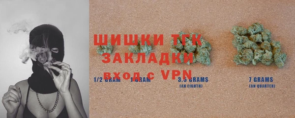 кокаин перу Майский