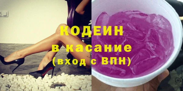 мет Абдулино