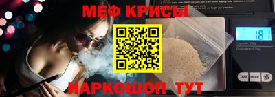 индика Нарткала