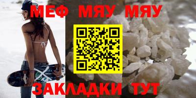 индика Нарткала