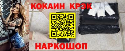 индика Нарткала