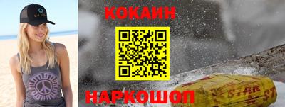 индика Нарткала