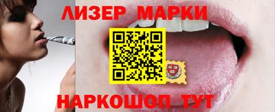 круглые Нальчик