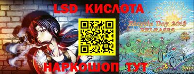 круглые Нальчик