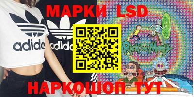 круглые Нальчик