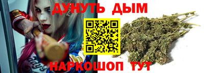круглые Нальчик