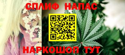 круглые Нальчик
