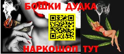 круглые Нальчик