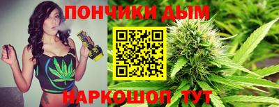 героин Наро-Фоминск