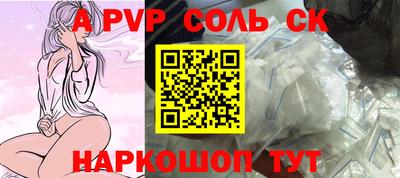 индика Нарткала