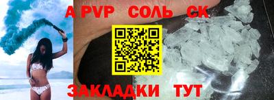 индика Нарткала