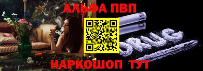 круглые Нальчик