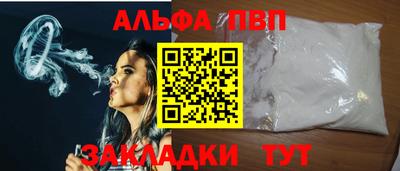 индика Нарткала