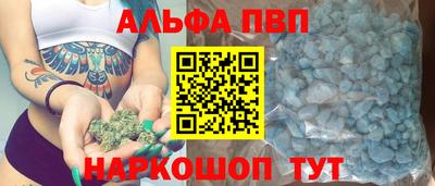 круглые Нальчик