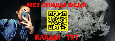 индика Нарткала