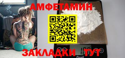 круглые Нальчик