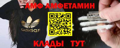 героин Наро-Фоминск