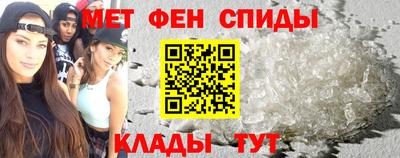круглые Нальчик