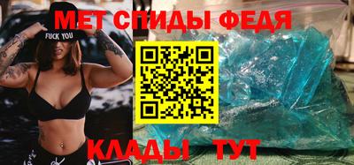 индика Нарткала