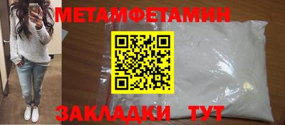 индика Нарткала