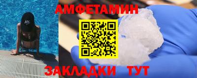 индика Нарткала