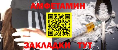 круглые Нальчик