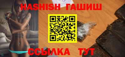 шишки Тверь