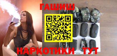 круглые Нальчик
