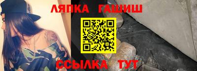 индика Нарткала