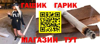 индика Нарткала