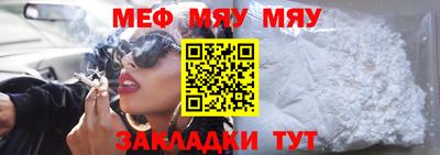 индика Нарткала