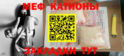 героин Наро-Фоминск