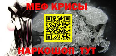 героин Наро-Фоминск