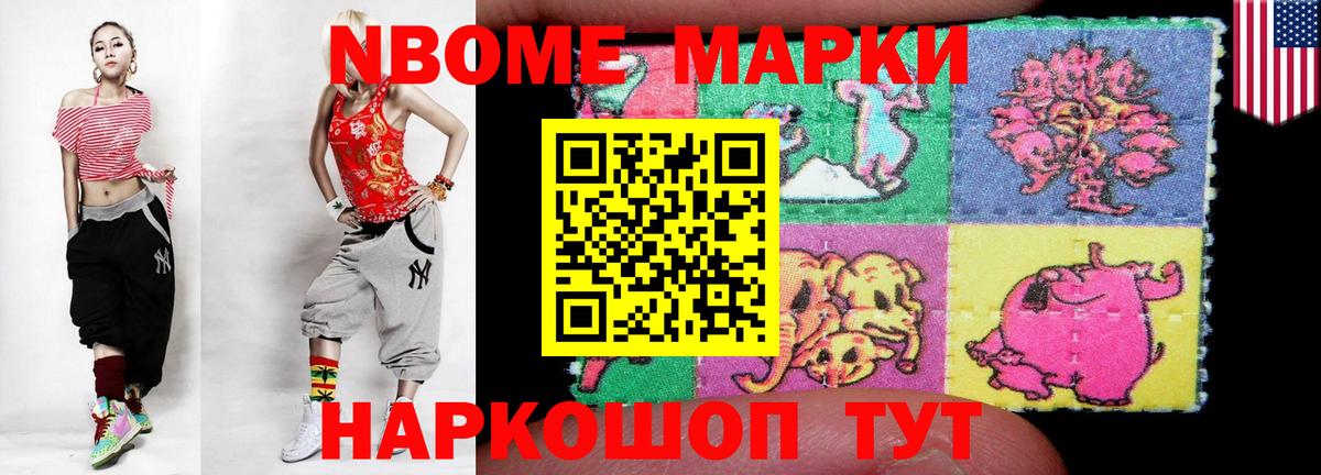 ЛСД экстази  Лсд 25 экстази кислота  Вход с VPN  Саратов 