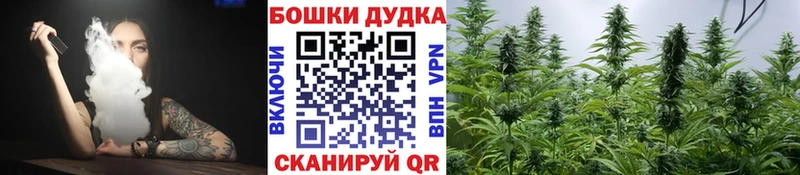 хочу   Саратов  Канабис Amnesia 